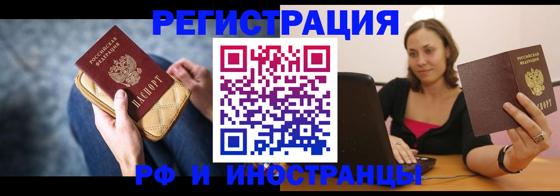 форма 3 в Волхове